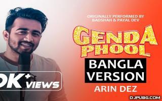 Genda Phool (Bangla Remake) 320Kbps