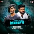 Ninna Nanna Manavu (Dance Mix) Dj Aru x Dj Che2 320Kbps
