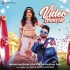 Video Bana De - Sukh-E Muzical Doctor 320Kbps