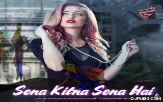 Sona Kitna Sona Hai 192Kbps