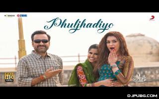 Phuljhadiyo - Shilpa Rao