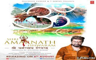 Shri Amarnath Ishwaram - Sachet Tandon 320kbps