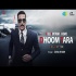 Bellbottom Theme - Dhoom Tara - Zara Khan 128kbps
