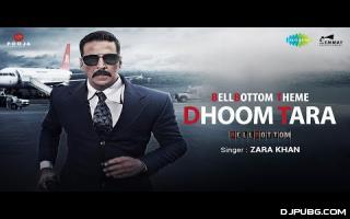 Bell bottom Theme - Dhoom Tara - Zara Khan