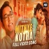 Mithye Kotha (Anupam Ray) 128Kbps