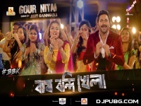 Gour Nitai (Bagh Bandi Khela) 64Kbps
