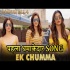 Ek Chumma Housefull 4 Sukhwinder Singh