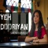 Yeh Dooriyan Cover - Shreya Karmakar 320kbps