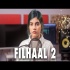 Filhaal 2 Mohabbat (Cover) AiSh