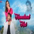 Humdard Hai - Ankit Tiwari