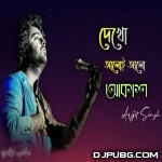 Dekho Aloy Alo Akash - Arijit Singh