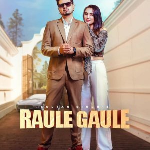 Raule Gaule