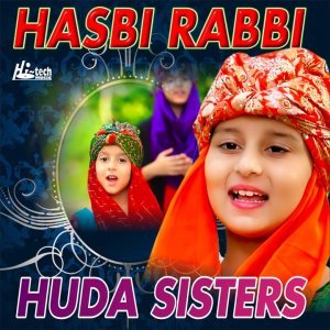 Hasbi Rabbi Jallallah Huda Sisters
