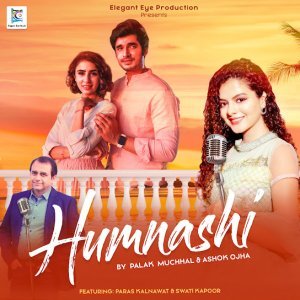 Humnashi