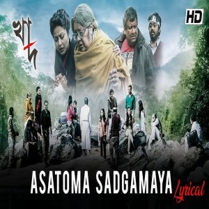 Asatoma Sadgamaya - Arijit Singh