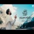 Allah Hoo by Bilal Saeed