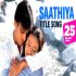 Saathiya (Full Song) - Sonu Nigam
