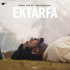 Ektarfa- King