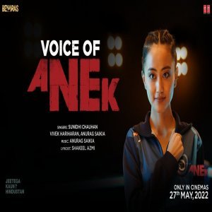 Voice of ANEK - Sunidhi Chauhan, Vivek Hariharan