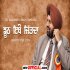 Jhooth Ithe Jitda - Barjinder Singh Hamdard