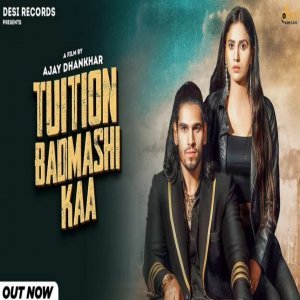 Tuition Badmashi Kaa - Masoom Sharma, Manisha Sharma