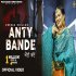Anty Bande - Deepak Dhillon