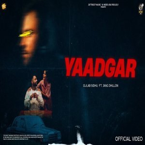 Yaadgar - Gulab Sidhu