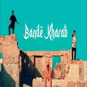 Bande Kharab - Lazarus
