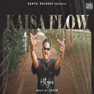 Kaisa Flow - Hitzone