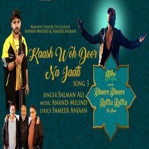 Kaash Woh Door Na Jaati - Salman Ali