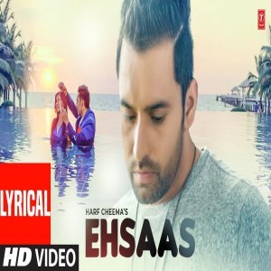 Ehsaas - Harf Cheema