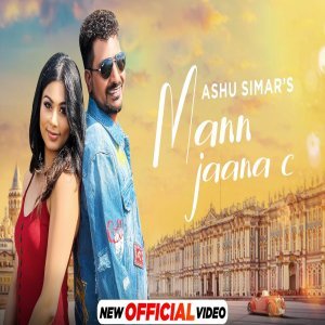 Mann Jaana C - Ashu Simar