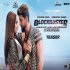 Blockbuster - Ammy Virk, Asees Kaur