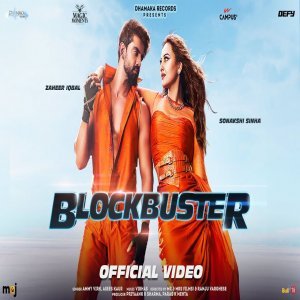 Blockbuster (Full Song) - Ammy Virk, Asees Kaur