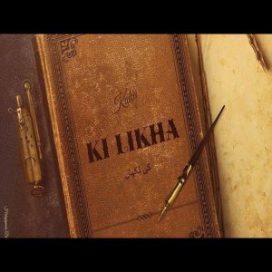 Ki Likha - Kaka