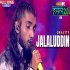 Jalaluddin - Gravity