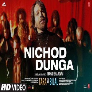 Nichod Dunga - Manan Bhardwaj