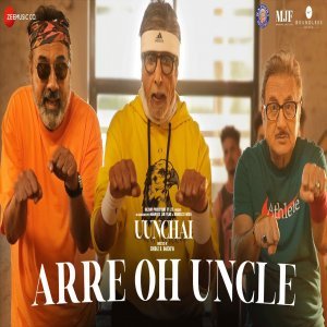 Arre Oh Uncle - Divya Kumar, Devenderpal Singh