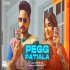 Pegg Patiala - Jagvir Gill