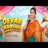 Devar Ka Bayah - Shiva Choudhary