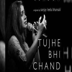 Tujhe Bhi Chand - Shreya Ghoshal