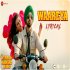 Waareya - Javed Mohsin