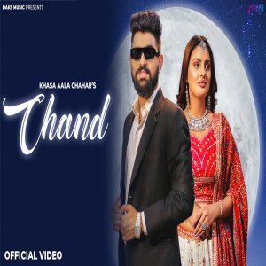 Chand - Khasa Aala Chahar